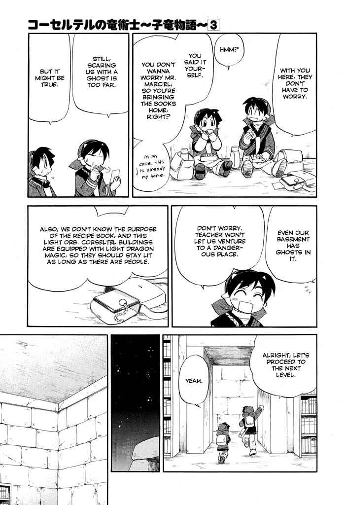 Page 14 Chapter 18 The Dragon Master of Corseltel ~The Tale of the Baby Dragon~