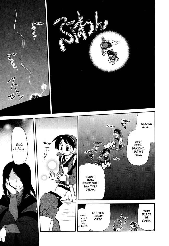 Page 22 Chapter 18 The Dragon Master of Corseltel ~The Tale of the Baby Dragon~