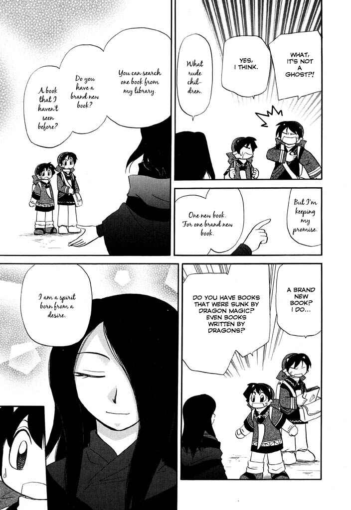 Page 24 Chapter 18 The Dragon Master of Corseltel ~The Tale of the Baby Dragon~