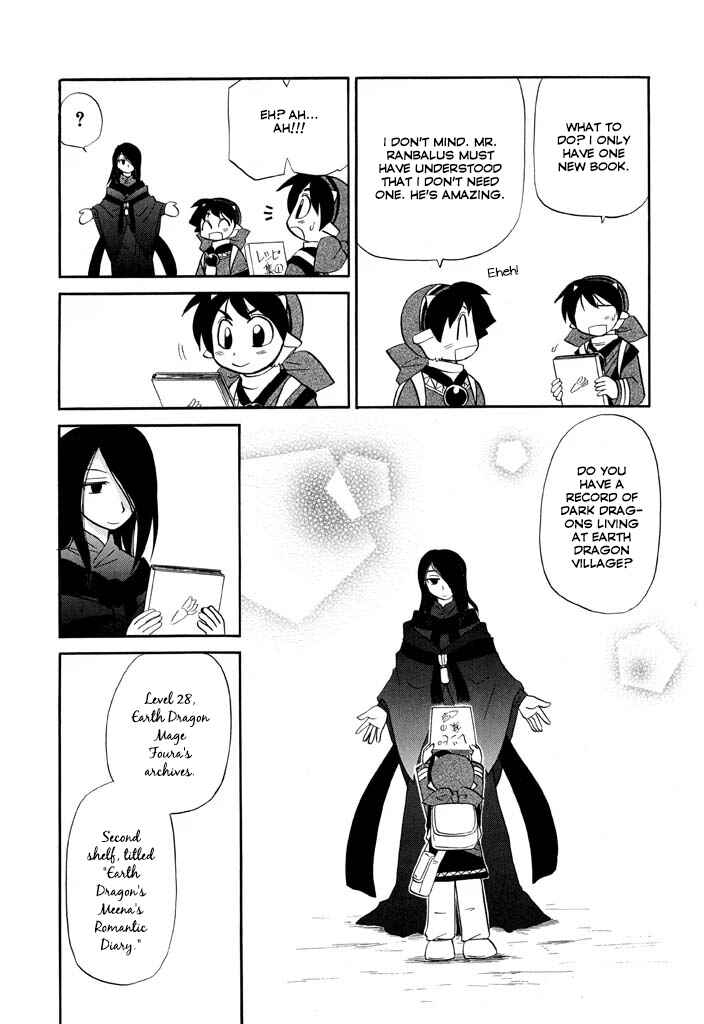 Page 25 Chapter 18 The Dragon Master of Corseltel ~The Tale of the Baby Dragon~