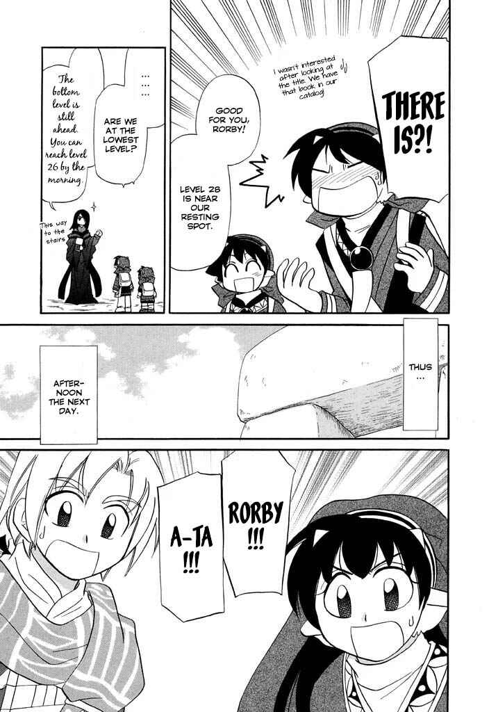 Page 26 Chapter 18 The Dragon Master of Corseltel ~The Tale of the Baby Dragon~