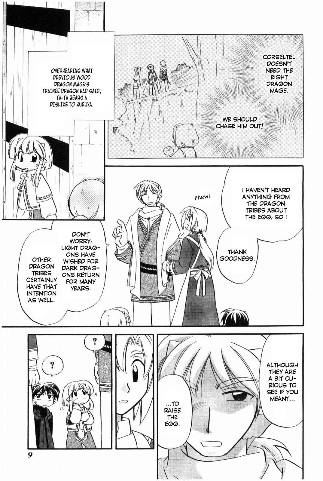 Page 12 Chapter 9 The Dragon Master of Corseltel ~The Tale of the Baby Dragon~