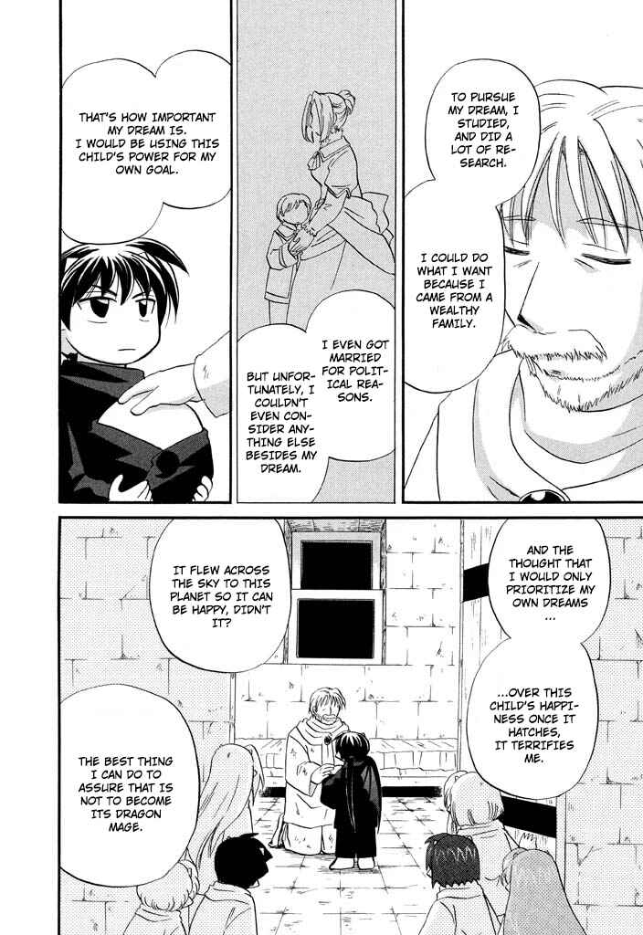Page 15 Chapter 28 The Dragon Master of Corseltel ~The Tale of the Baby Dragon~