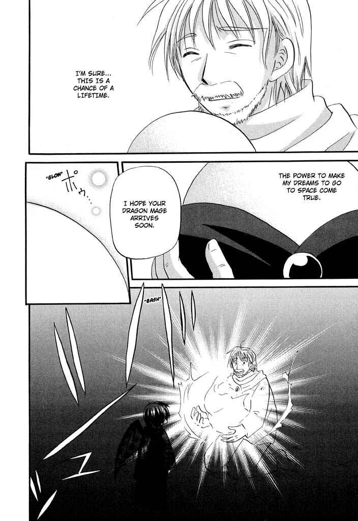 Page 17 Chapter 28 The Dragon Master of Corseltel ~The Tale of the Baby Dragon~