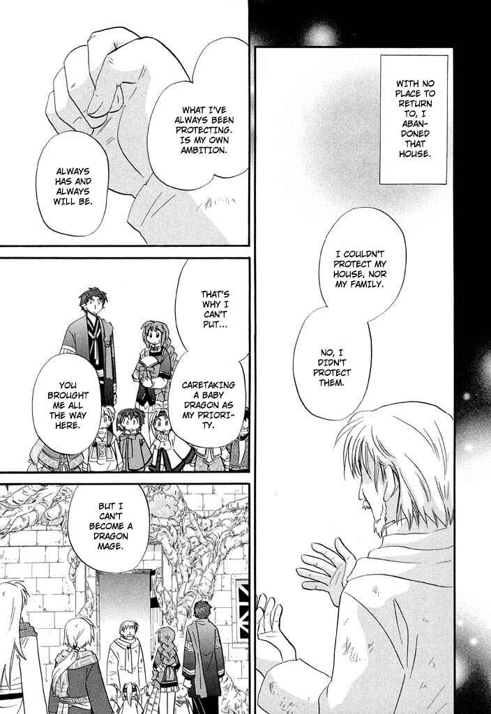 Page 4 Chapter 28 The Dragon Master of Corseltel ~The Tale of the Baby Dragon~