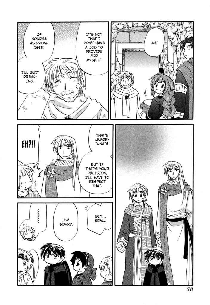 Page 5 Chapter 28 The Dragon Master of Corseltel ~The Tale of the Baby Dragon~
