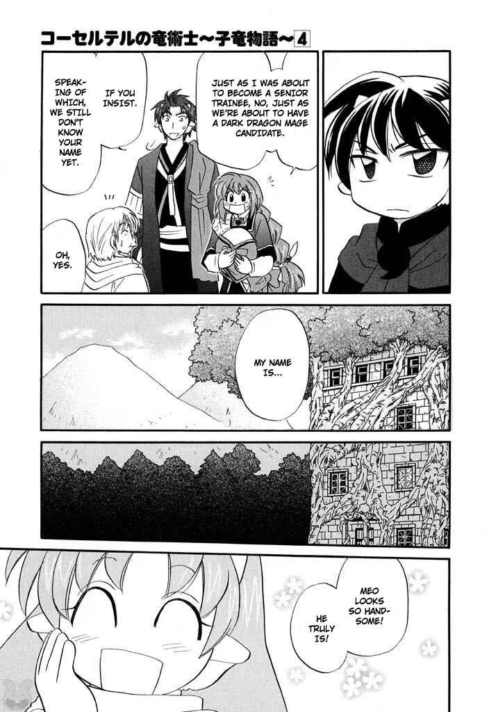Page 6 Chapter 28 The Dragon Master of Corseltel ~The Tale of the Baby Dragon~