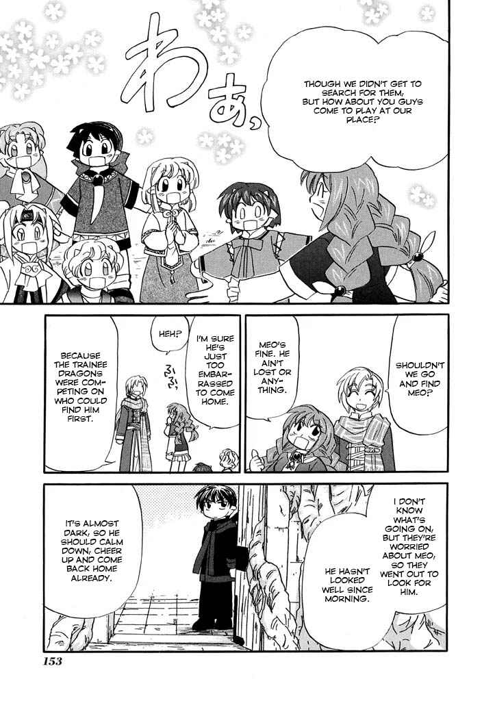 Page 10 Chapter 23 The Dragon Master of Corseltel ~The Tale of the Baby Dragon~