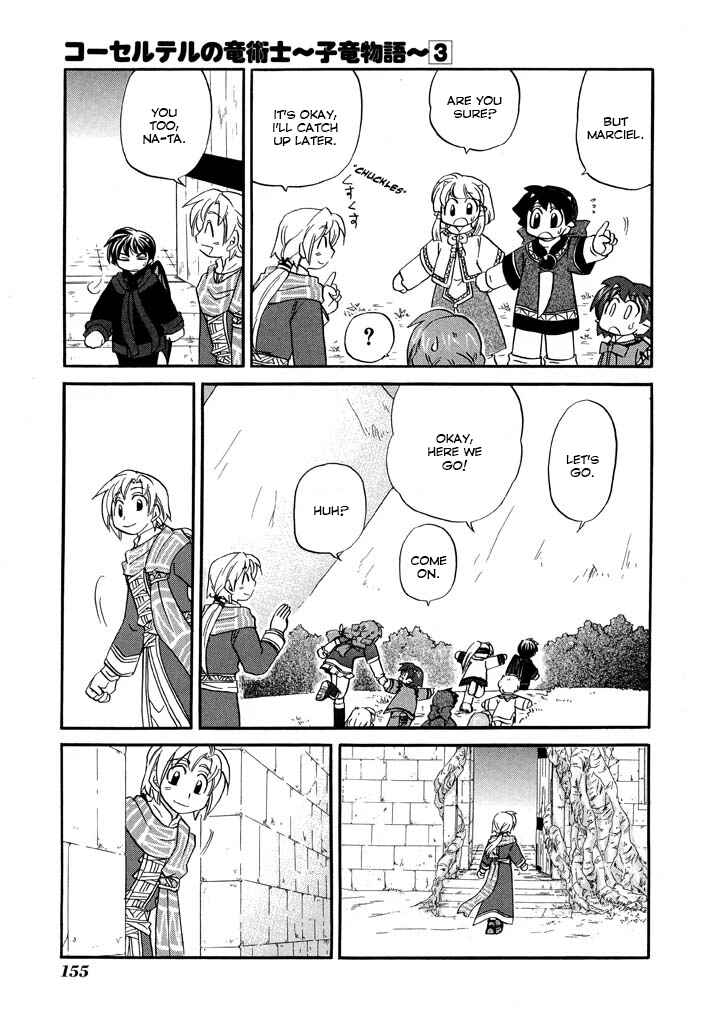 Page 12 Chapter 23 The Dragon Master of Corseltel ~The Tale of the Baby Dragon~