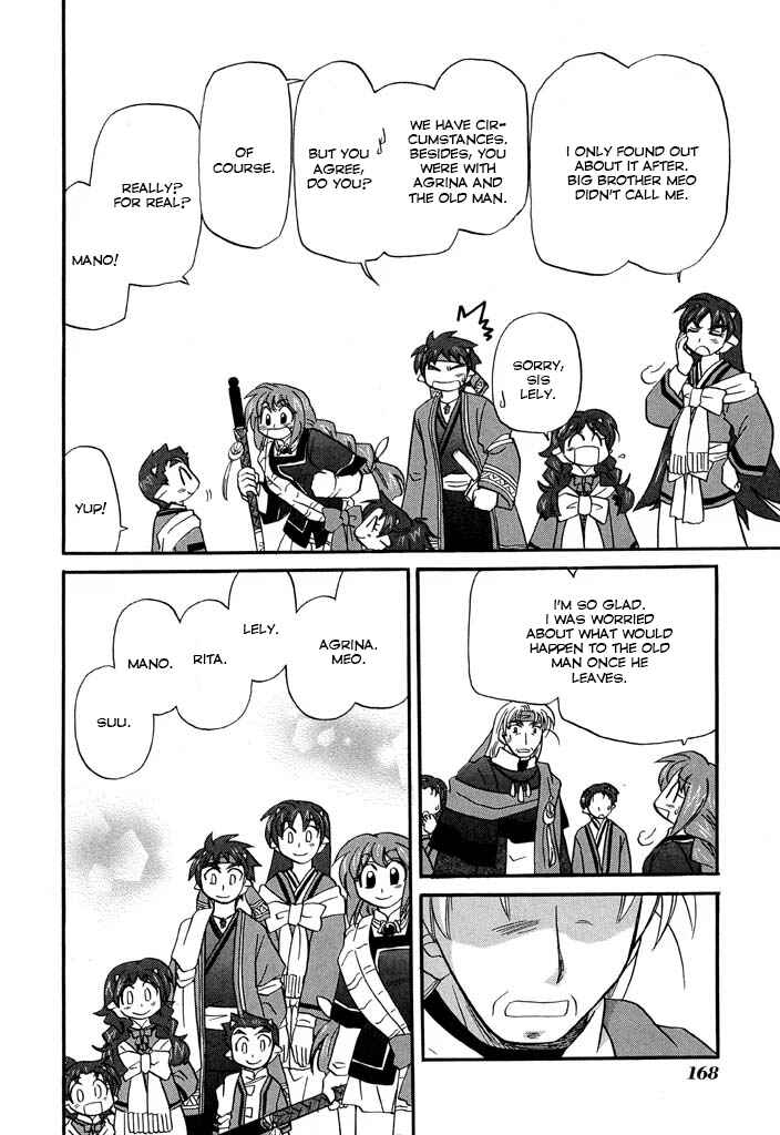 Page 25 Chapter 23 The Dragon Master of Corseltel ~The Tale of the Baby Dragon~