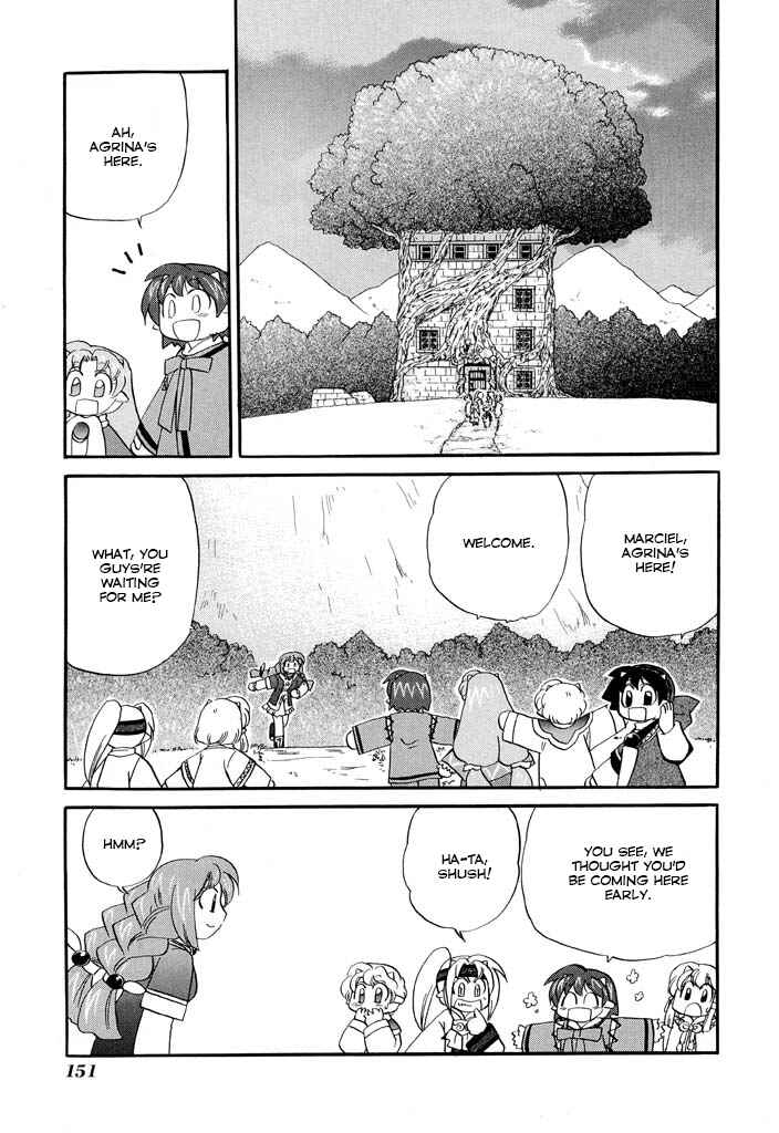 Page 8 Chapter 23 The Dragon Master of Corseltel ~The Tale of the Baby Dragon~