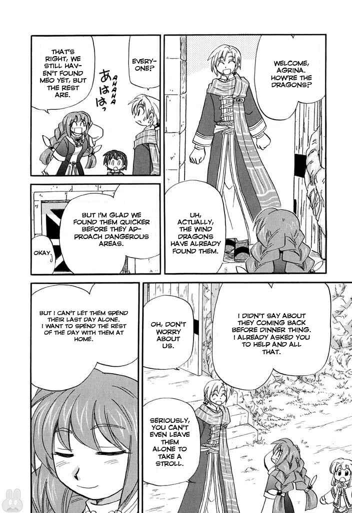 Page 9 Chapter 23 The Dragon Master of Corseltel ~The Tale of the Baby Dragon~
