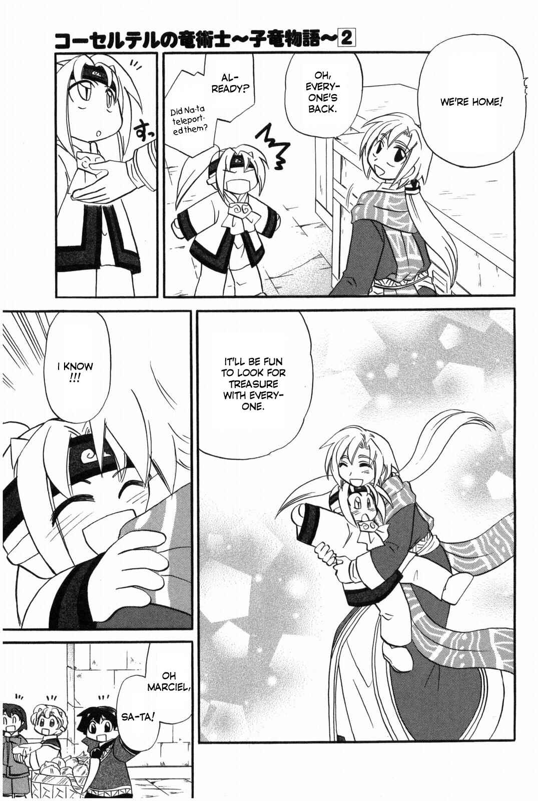 Page 14 Chapter 10 The Dragon Master of Corseltel ~The Tale of the Baby Dragon~