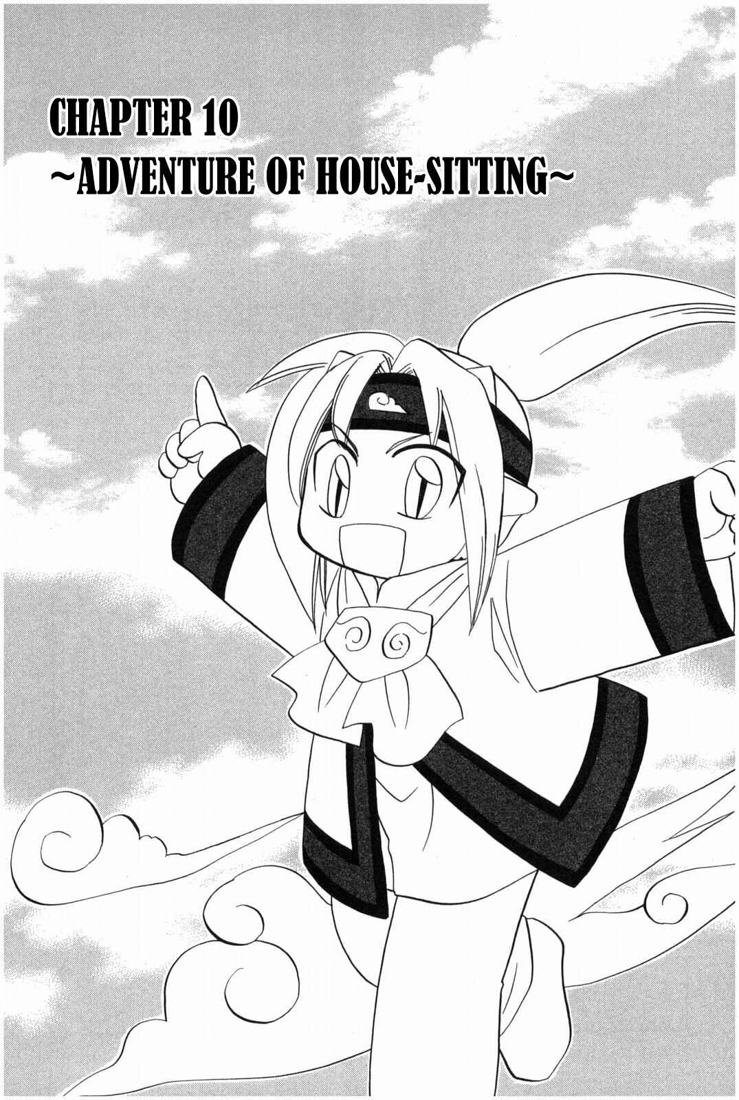Page 2 Chapter 10 The Dragon Master of Corseltel ~The Tale of the Baby Dragon~