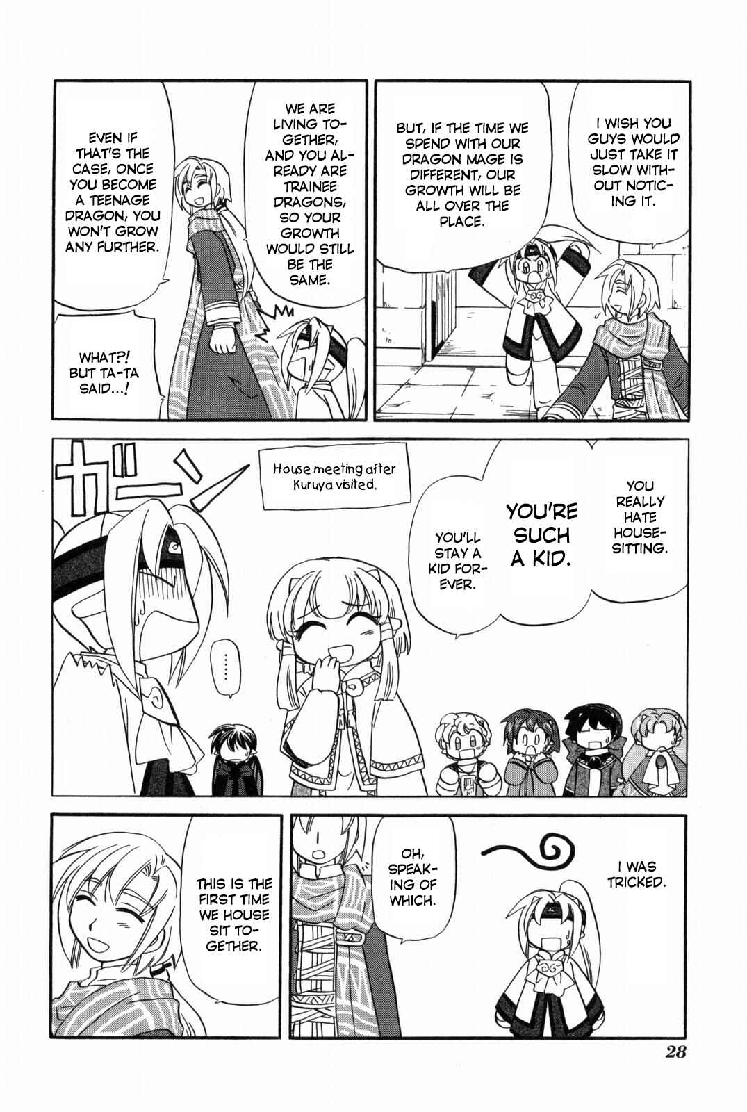 Page 5 Chapter 10 The Dragon Master of Corseltel ~The Tale of the Baby Dragon~