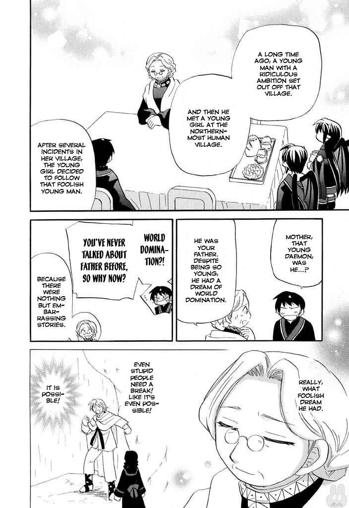 Page 12 Chapter 21 The Dragon Master of Corseltel ~The Tale of the Baby Dragon~