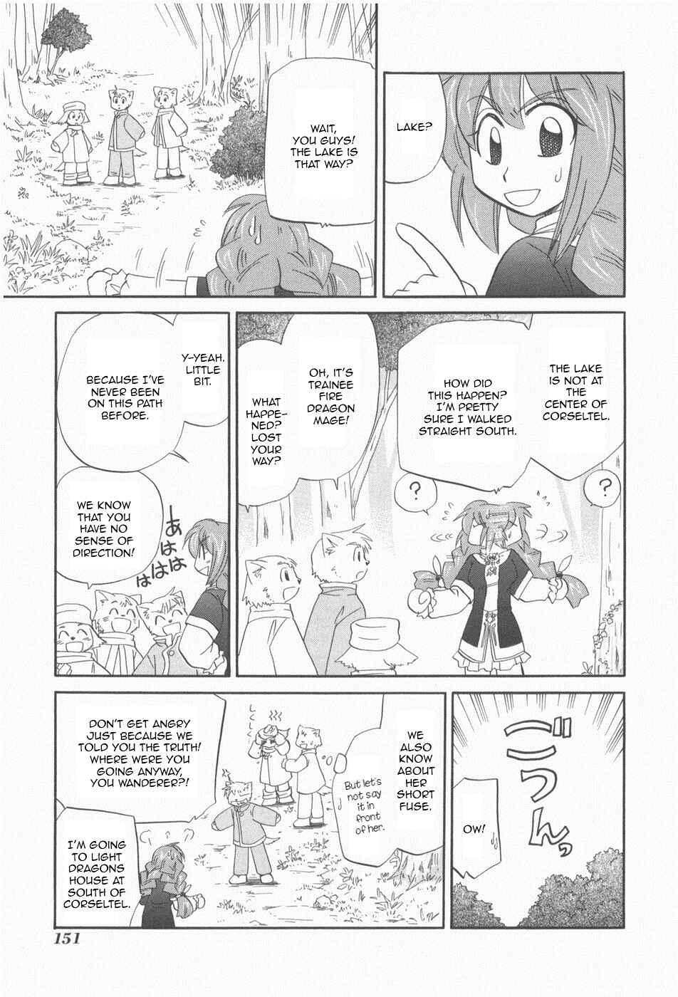 Page 10 Chapter 7 The Dragon Master of Corseltel ~The Tale of the Baby Dragon~