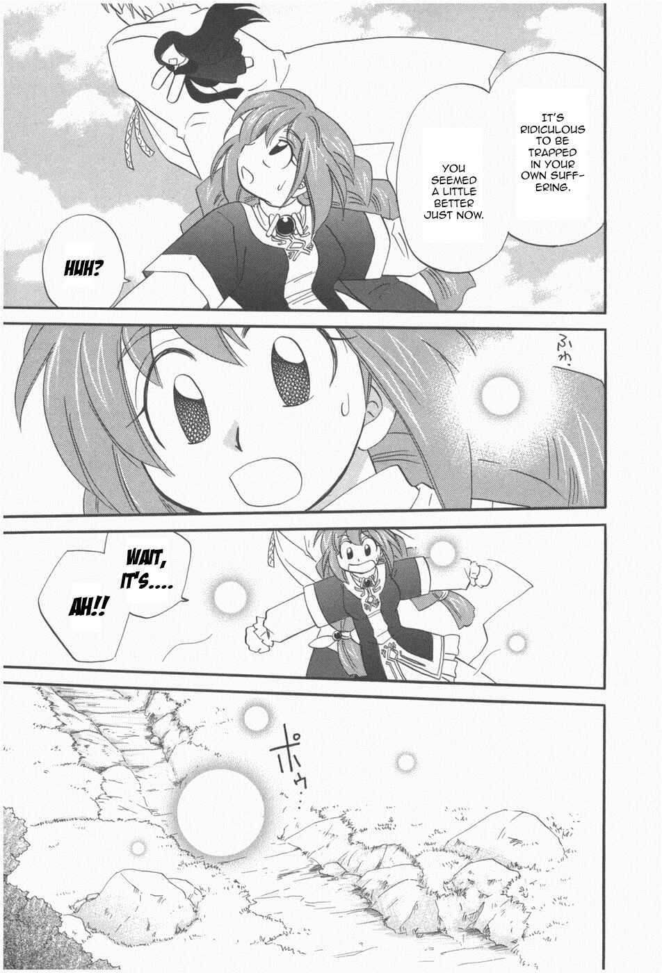 Page 16 Chapter 7 The Dragon Master of Corseltel ~The Tale of the Baby Dragon~