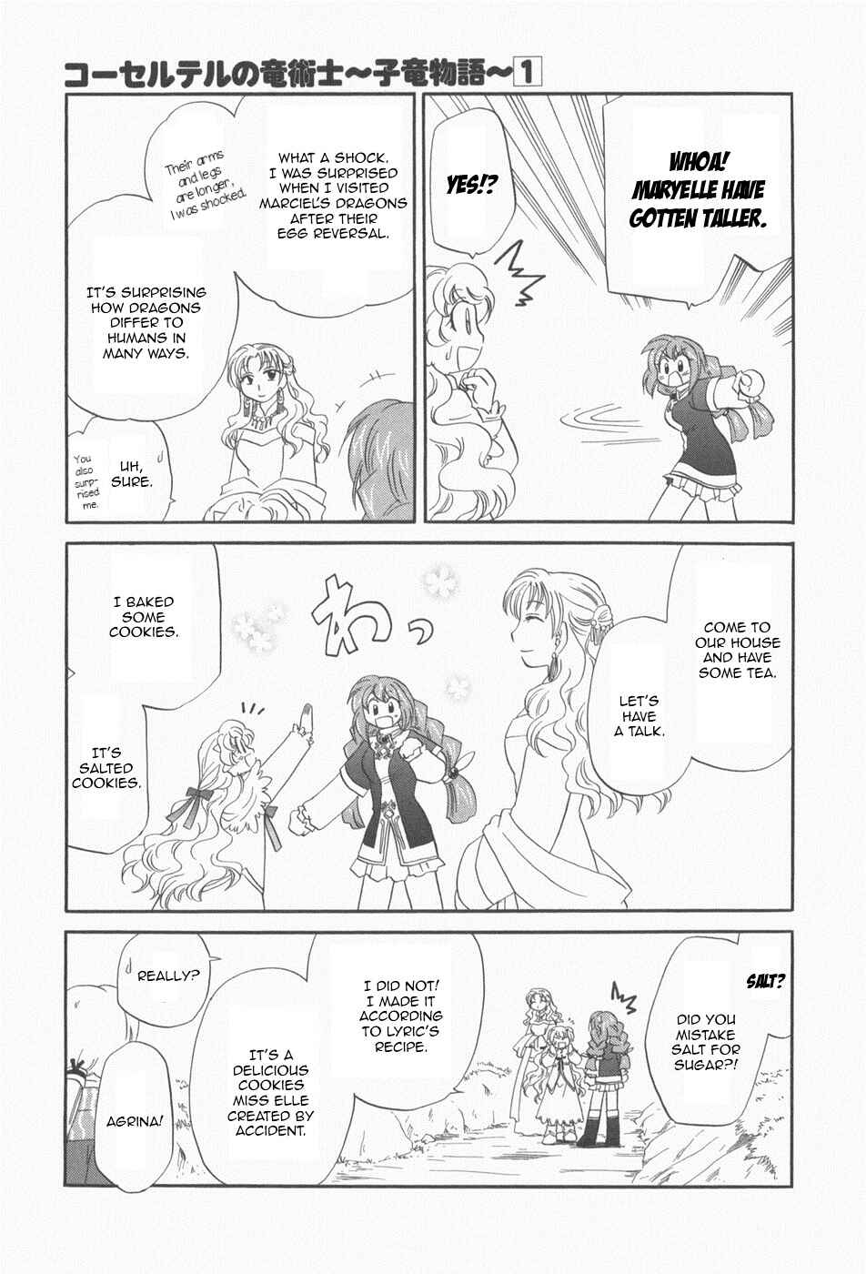 Page 18 Chapter 7 The Dragon Master of Corseltel ~The Tale of the Baby Dragon~