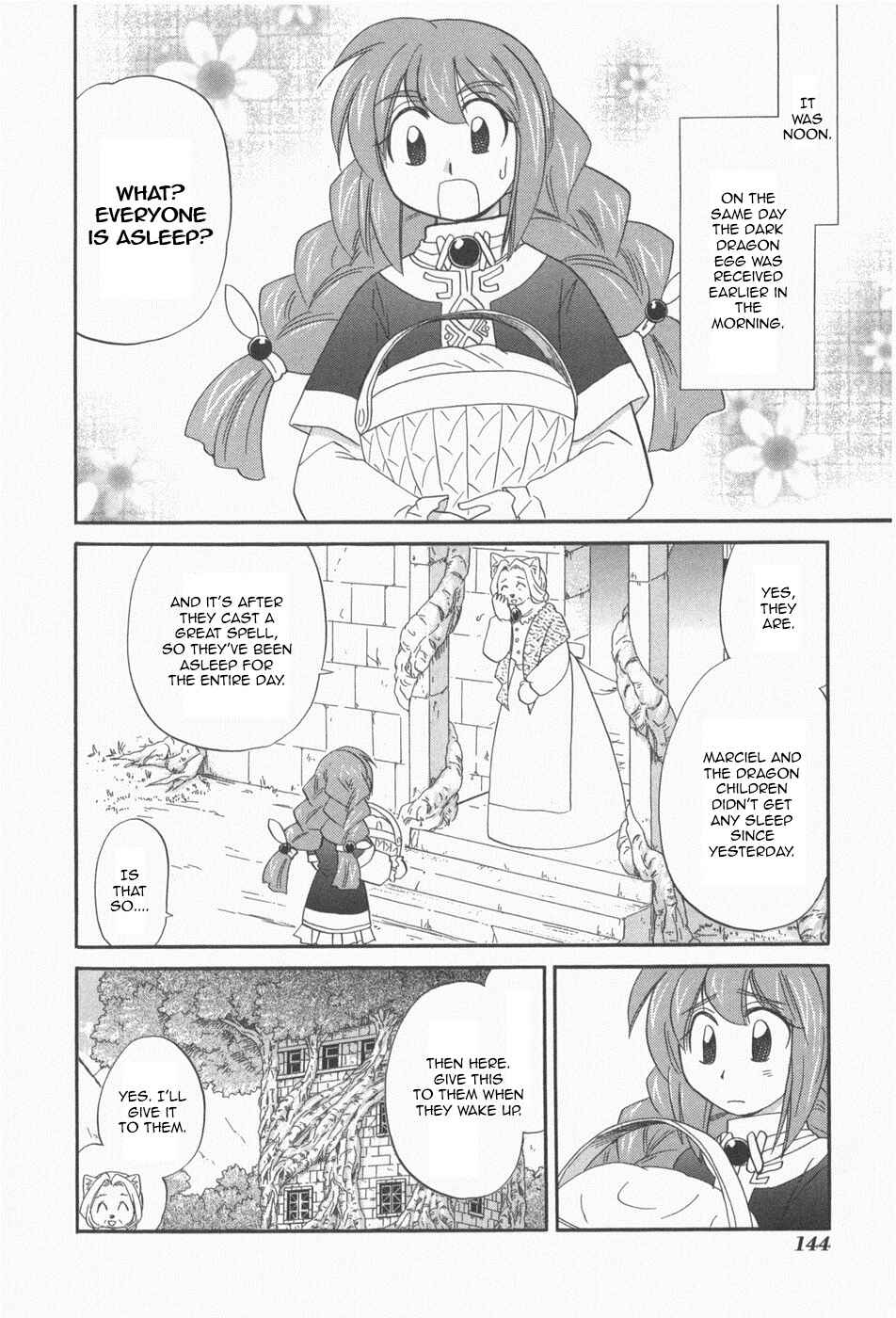 Page 3 Chapter 7 The Dragon Master of Corseltel ~The Tale of the Baby Dragon~