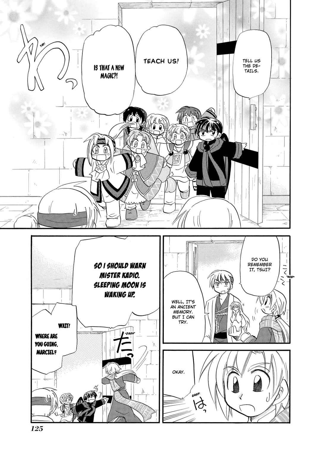 Page 16 Chapter 44 The Dragon Master of Corseltel ~The Tale of the Baby Dragon~