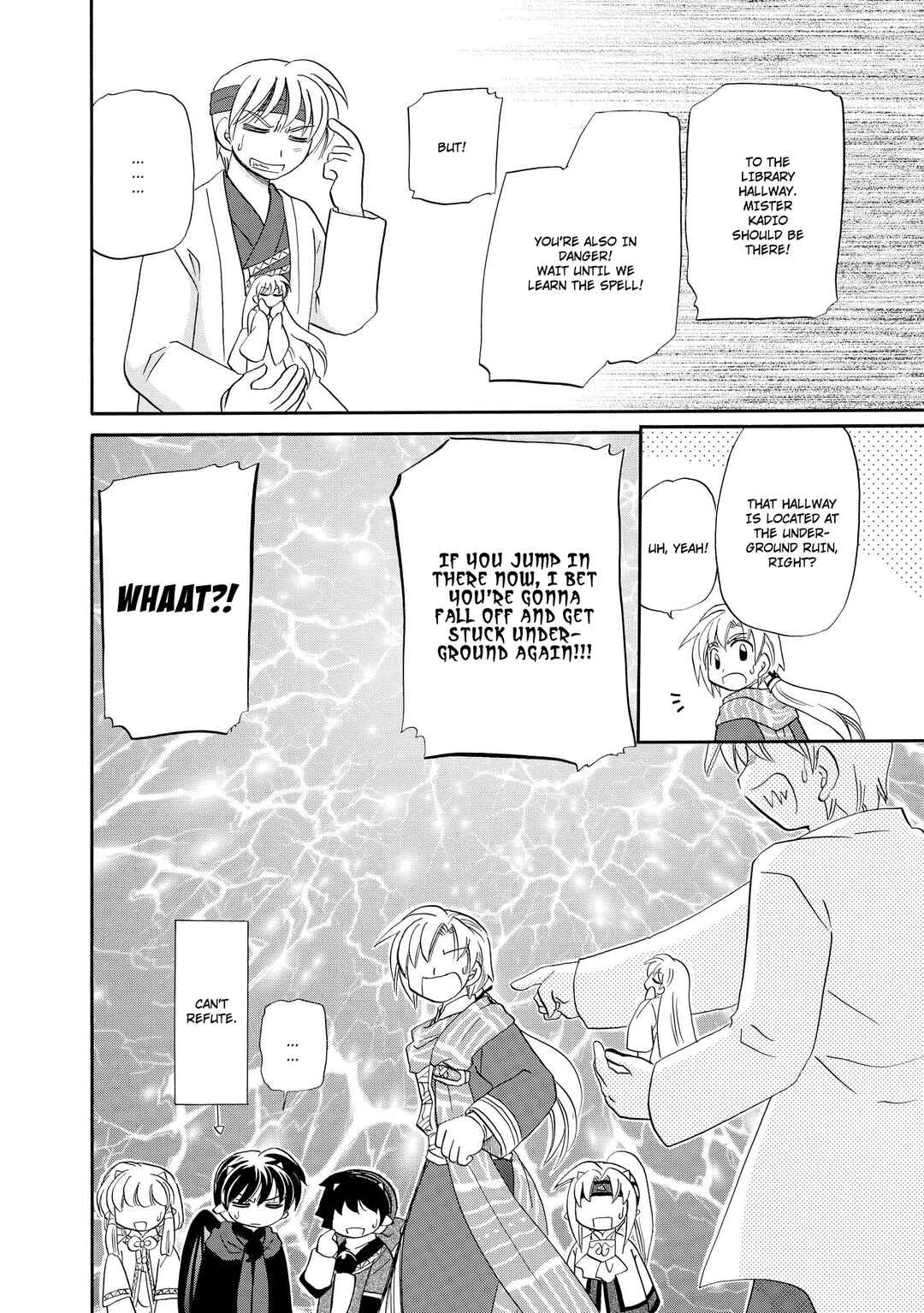 Page 17 Chapter 44 The Dragon Master of Corseltel ~The Tale of the Baby Dragon~