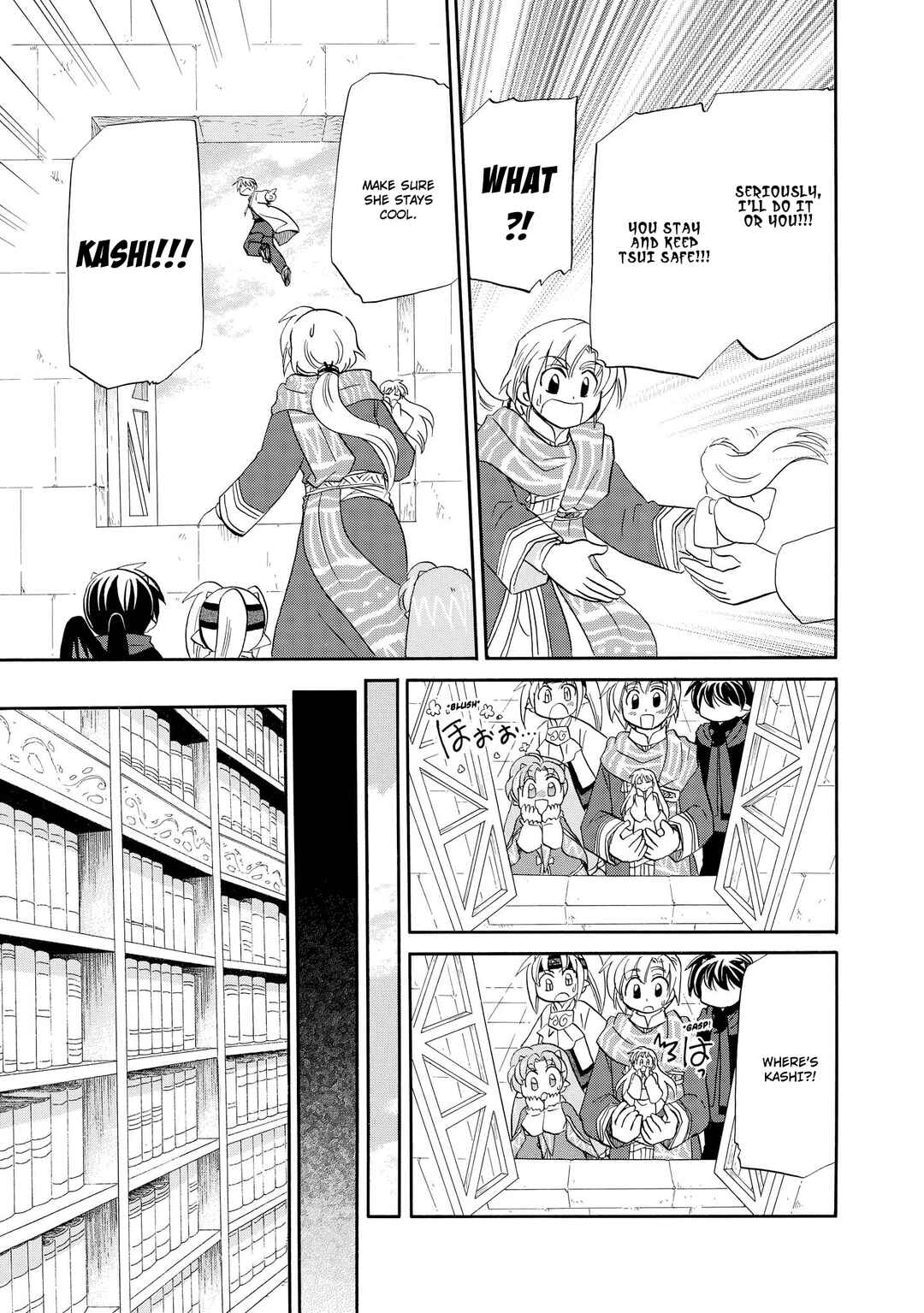 Page 18 Chapter 44 The Dragon Master of Corseltel ~The Tale of the Baby Dragon~