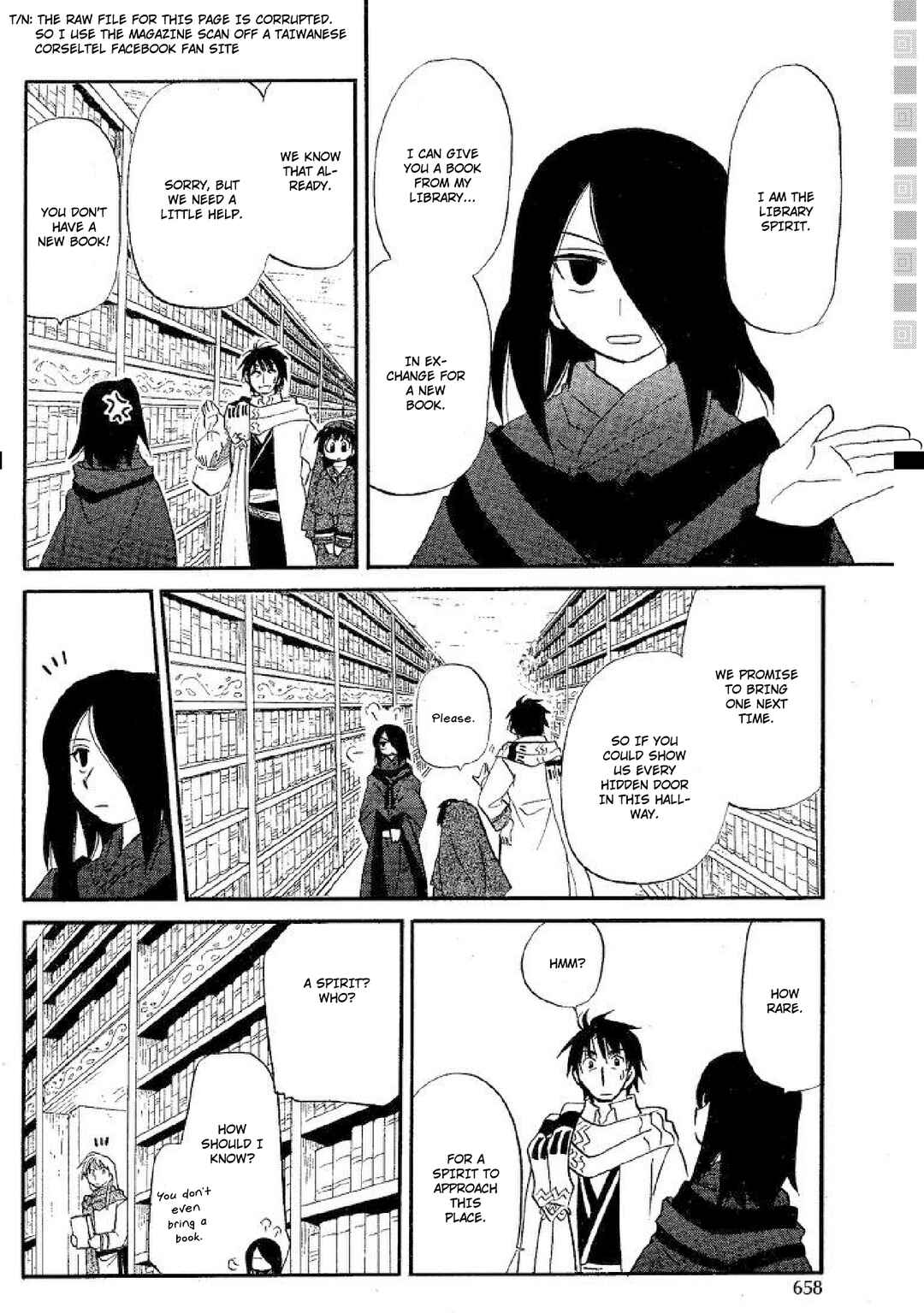 Page 19 Chapter 44 The Dragon Master of Corseltel ~The Tale of the Baby Dragon~