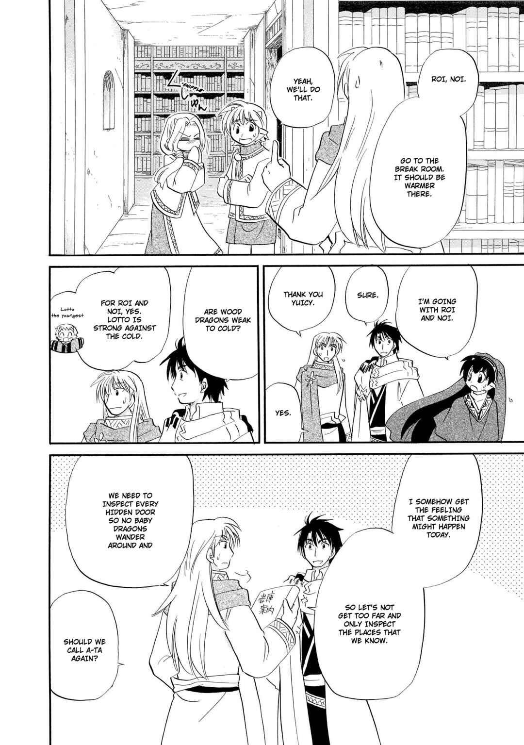 Page 21 Chapter 44 The Dragon Master of Corseltel ~The Tale of the Baby Dragon~