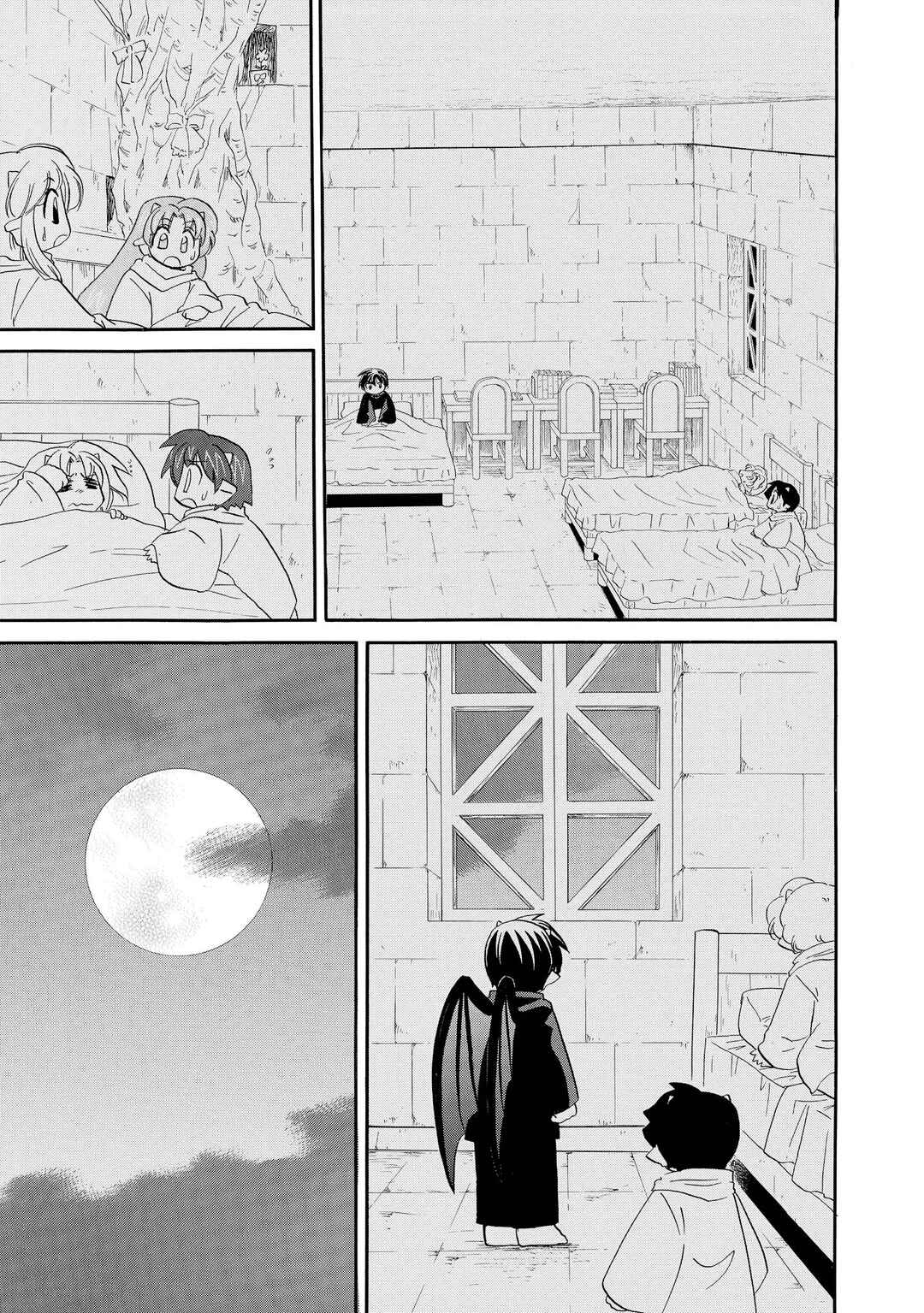 Page 4 Chapter 44 The Dragon Master of Corseltel ~The Tale of the Baby Dragon~