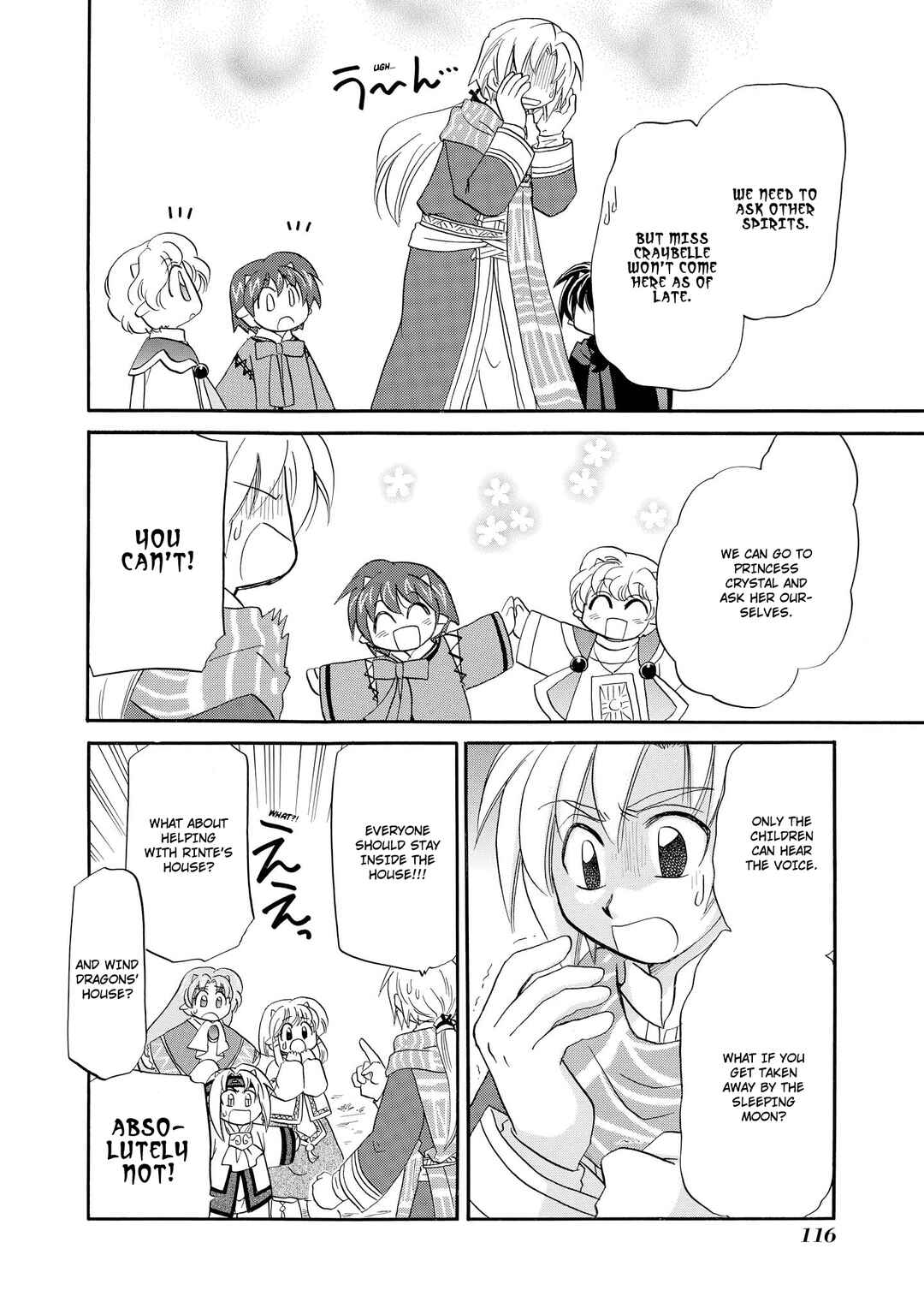 Page 7 Chapter 44 The Dragon Master of Corseltel ~The Tale of the Baby Dragon~