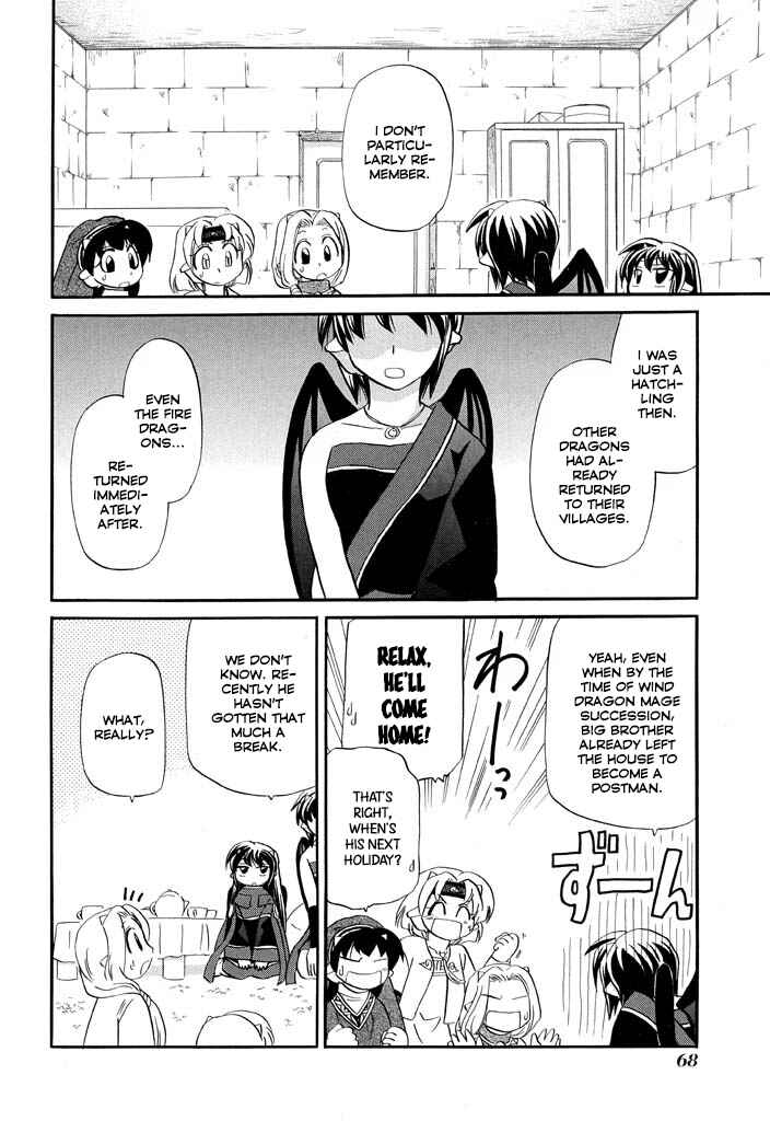 Page 11 Chapter 19 The Dragon Master of Corseltel ~The Tale of the Baby Dragon~
