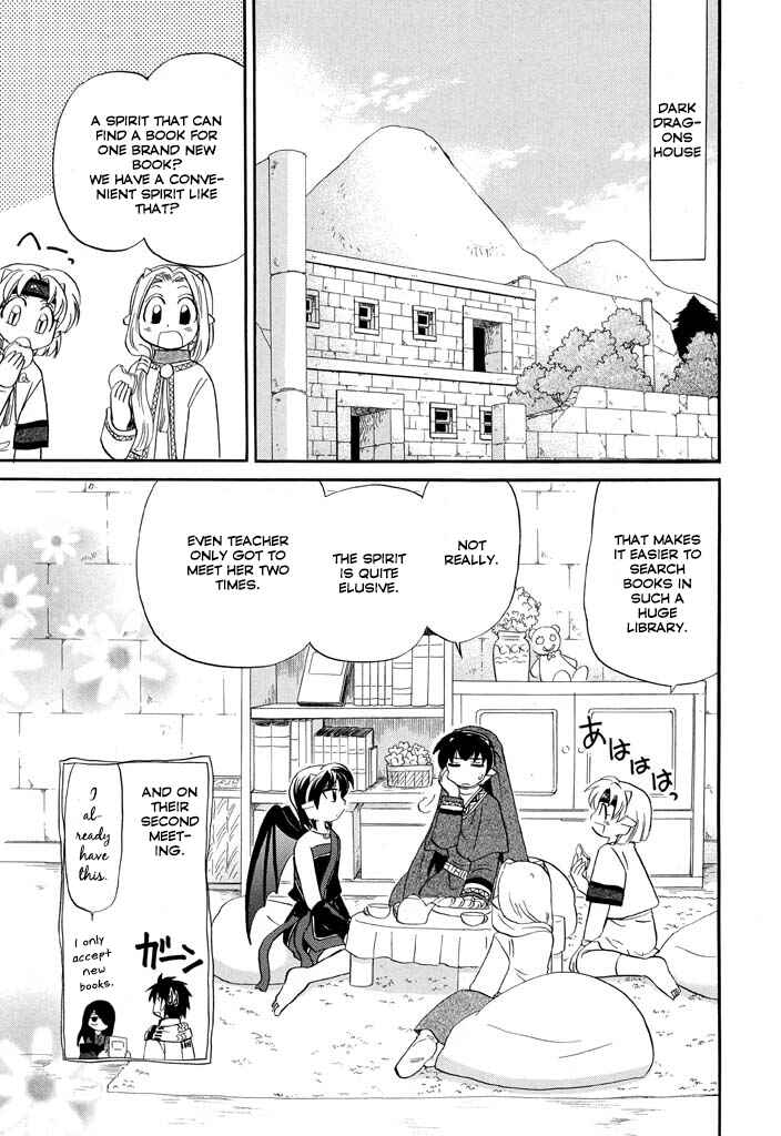 Page 4 Chapter 19 The Dragon Master of Corseltel ~The Tale of the Baby Dragon~