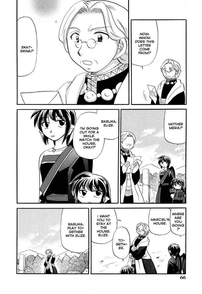 Page 9 Chapter 19 The Dragon Master of Corseltel ~The Tale of the Baby Dragon~
