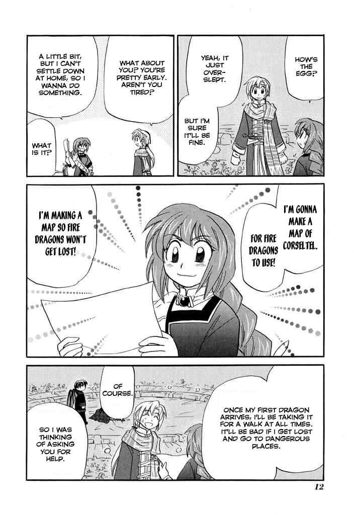 Page 16 Chapter 24 The Dragon Master of Corseltel ~The Tale of the Baby Dragon~