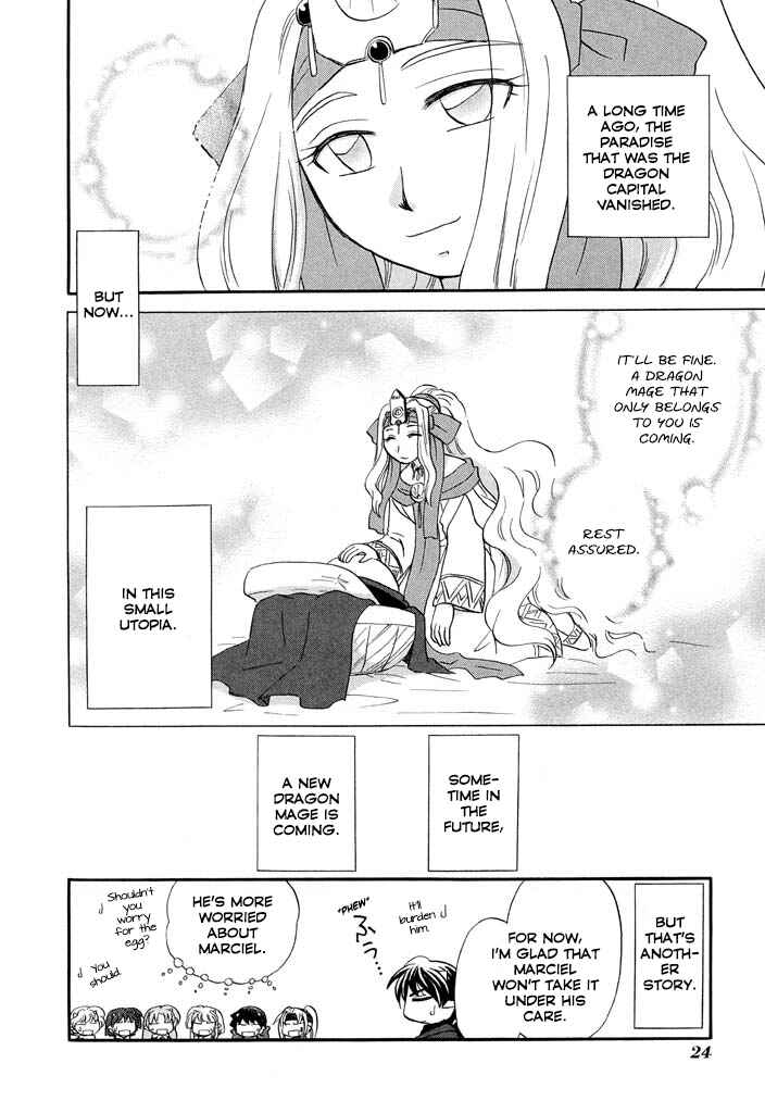Page 28 Chapter 24 The Dragon Master of Corseltel ~The Tale of the Baby Dragon~