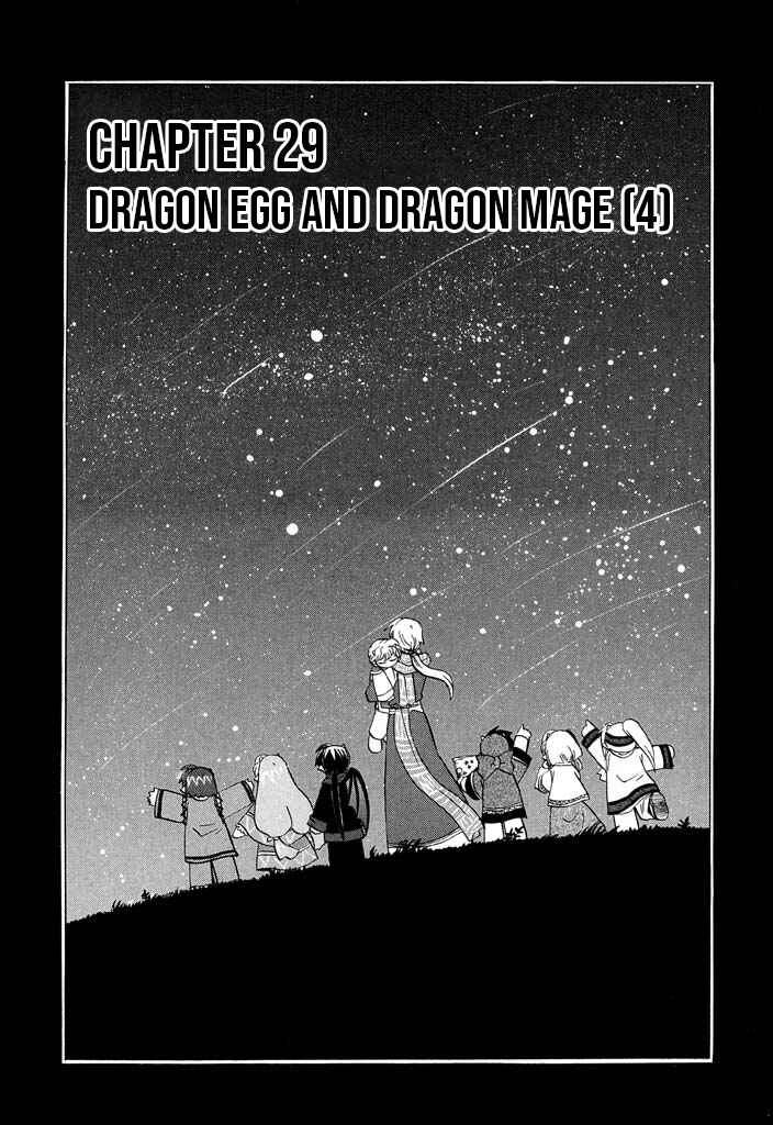 Page 1 Chapter 29 The Dragon Master of Corseltel ~The Tale of the Baby Dragon~