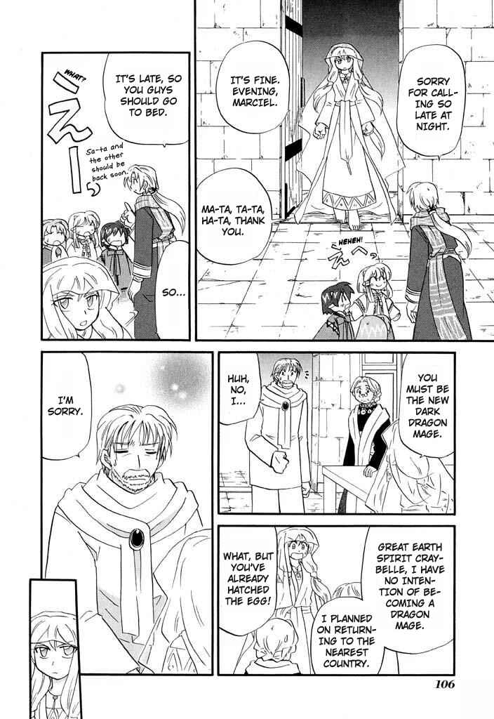 Page 11 Chapter 29 The Dragon Master of Corseltel ~The Tale of the Baby Dragon~