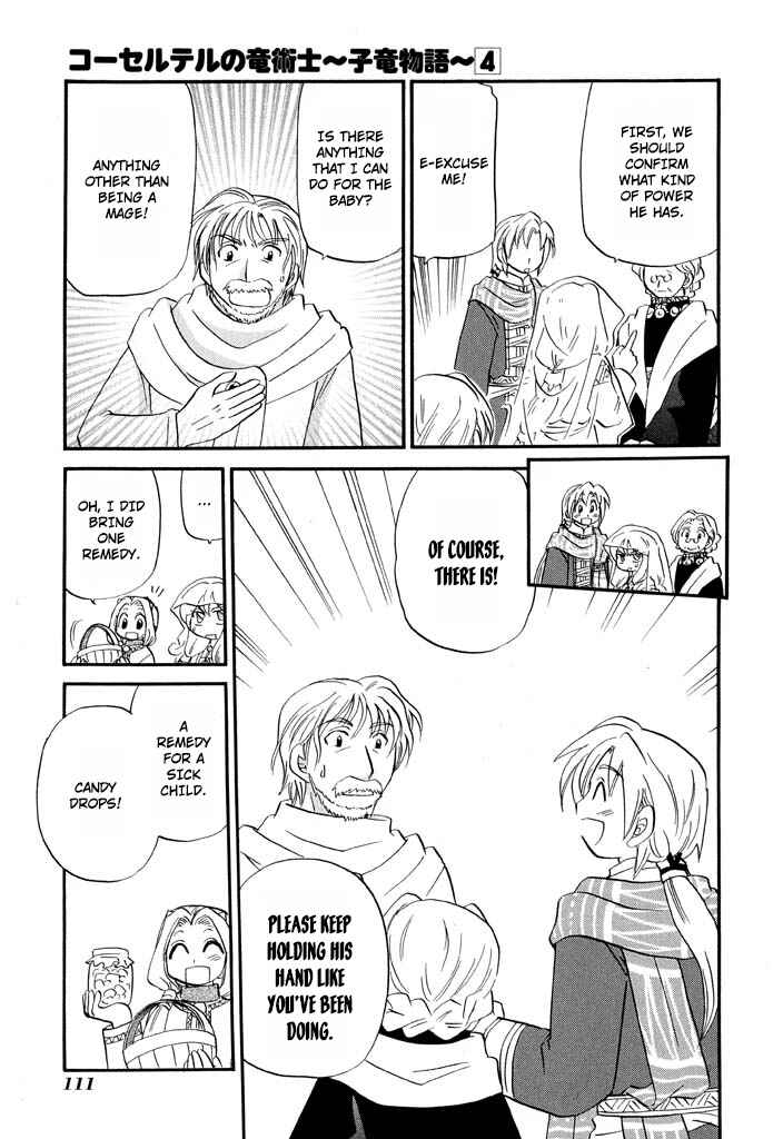 Page 16 Chapter 29 The Dragon Master of Corseltel ~The Tale of the Baby Dragon~