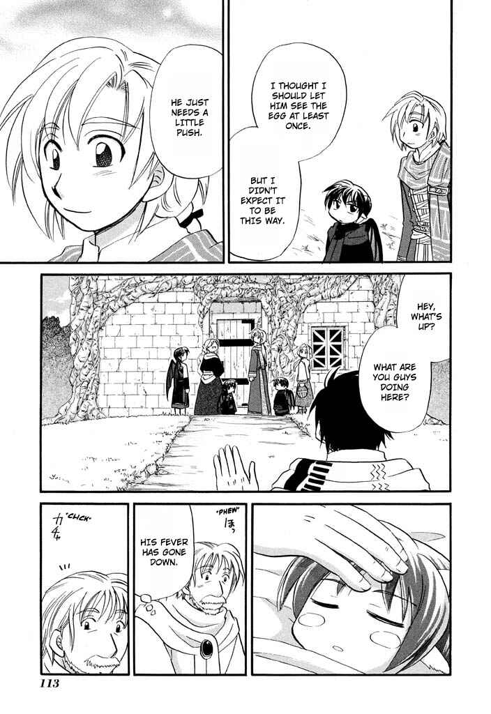 Page 18 Chapter 29 The Dragon Master of Corseltel ~The Tale of the Baby Dragon~