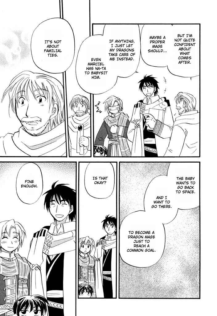 Page 22 Chapter 29 The Dragon Master of Corseltel ~The Tale of the Baby Dragon~