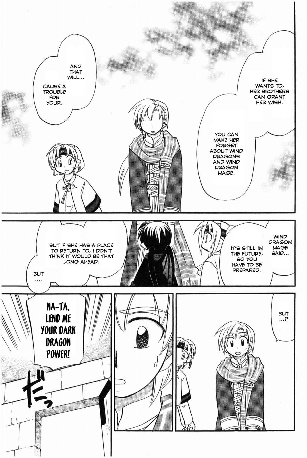 Page 14 Chapter 14 The Dragon Master of Corseltel ~The Tale of the Baby Dragon~