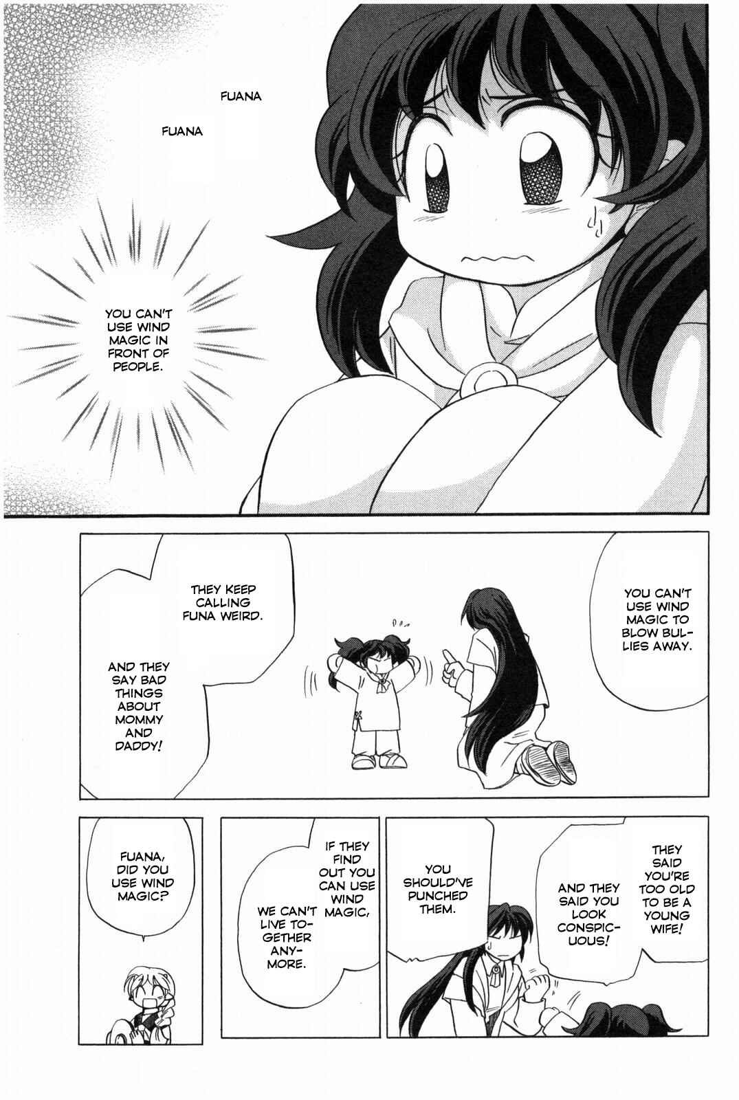 Page 18 Chapter 14 The Dragon Master of Corseltel ~The Tale of the Baby Dragon~