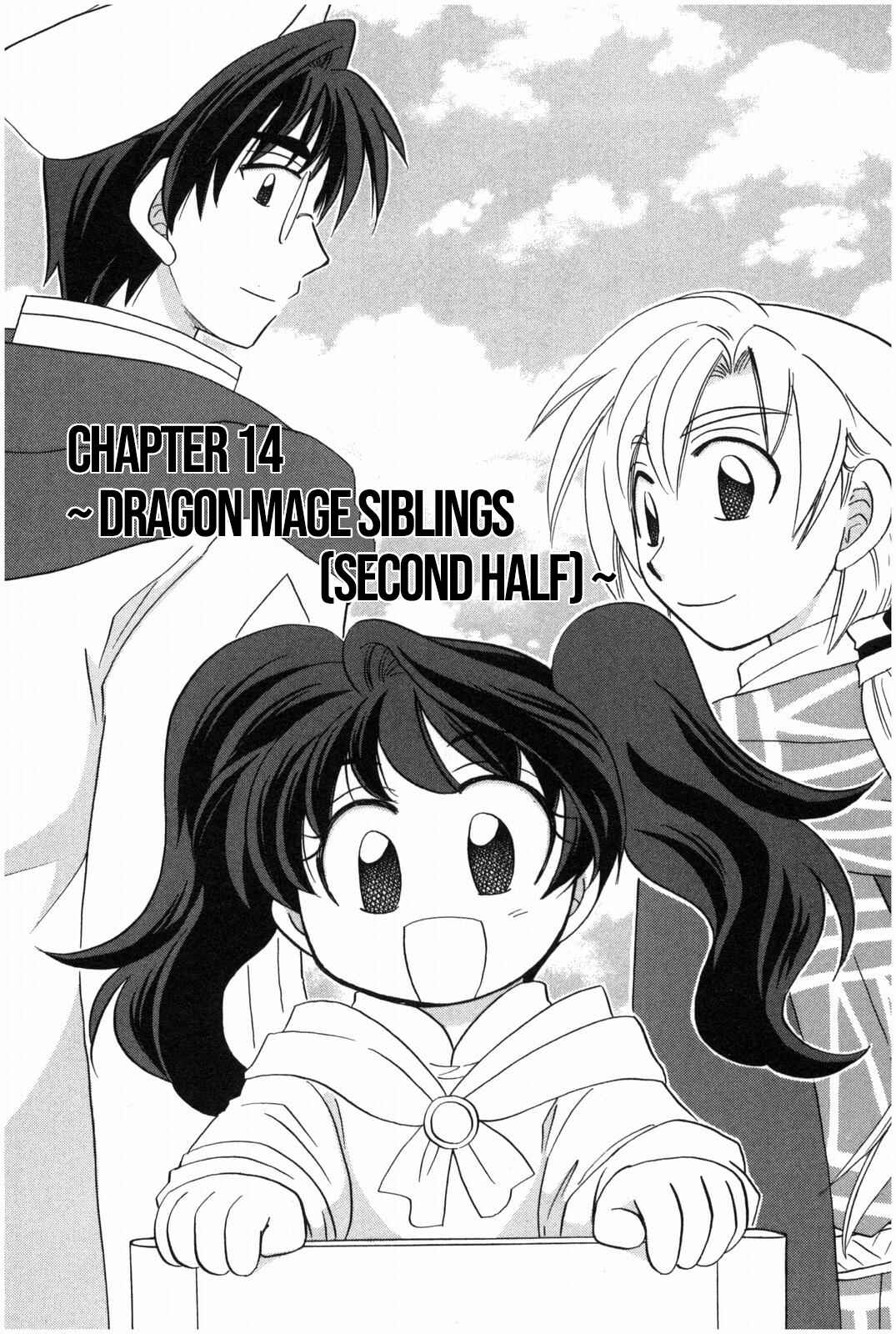 Page 2 Chapter 14 The Dragon Master of Corseltel ~The Tale of the Baby Dragon~