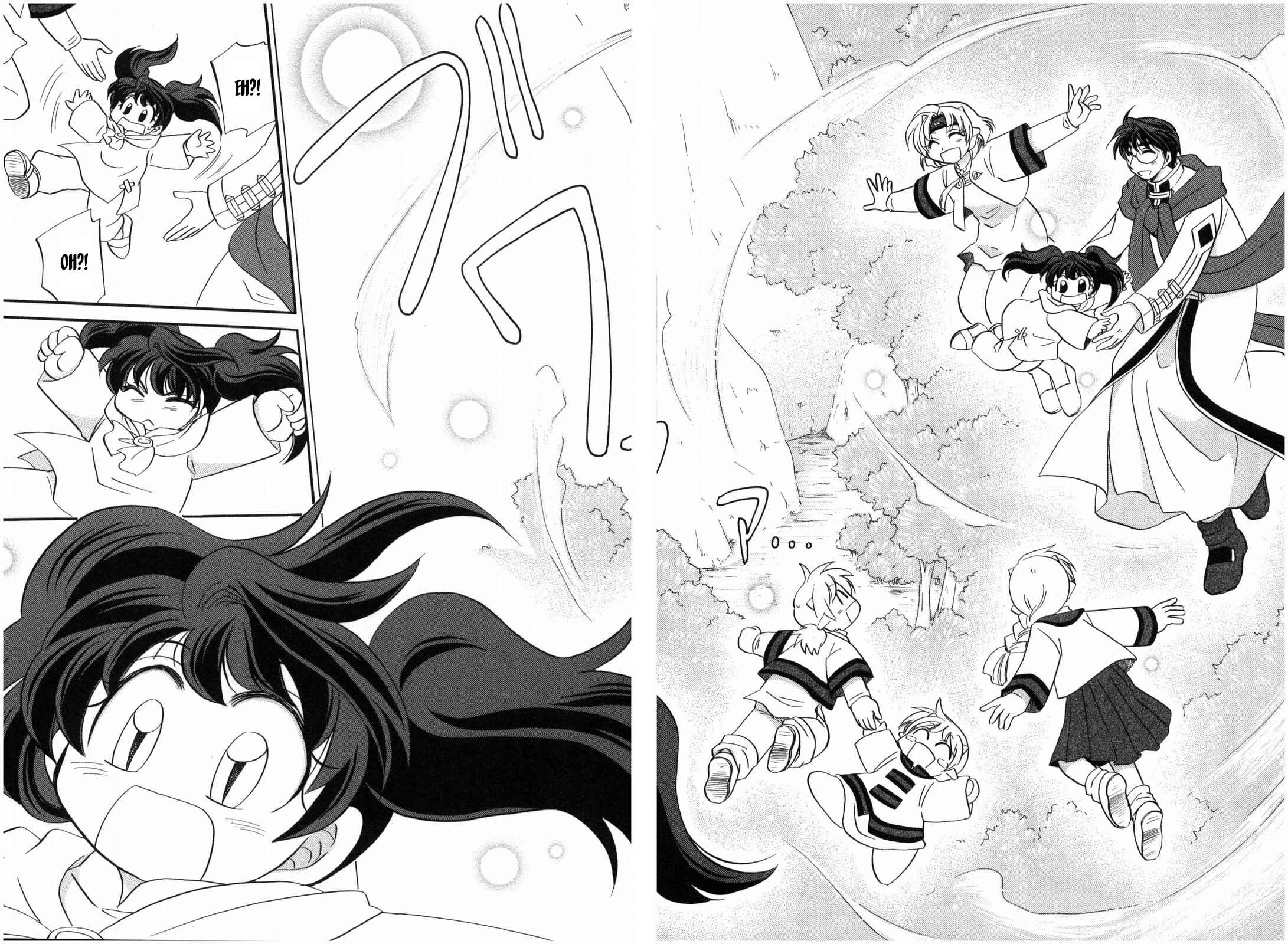 Page 23 Chapter 14 The Dragon Master of Corseltel ~The Tale of the Baby Dragon~