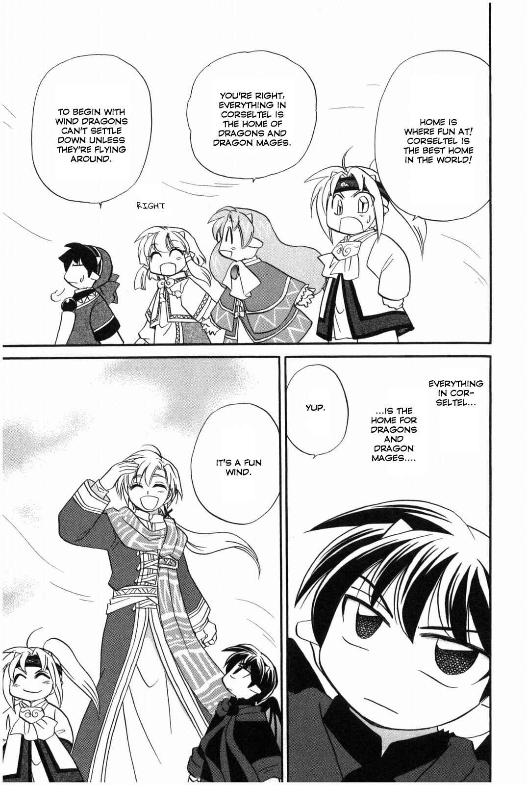 Page 25 Chapter 14 The Dragon Master of Corseltel ~The Tale of the Baby Dragon~