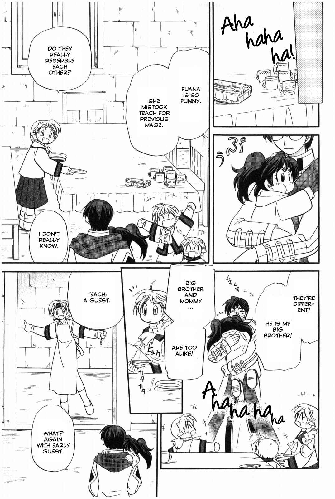 Page 4 Chapter 14 The Dragon Master of Corseltel ~The Tale of the Baby Dragon~