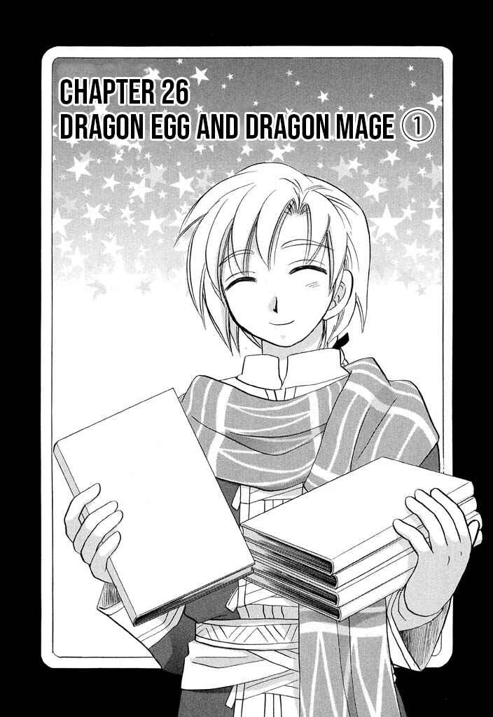 Page 1 Chapter 26 The Dragon Master of Corseltel ~The Tale of the Baby Dragon~