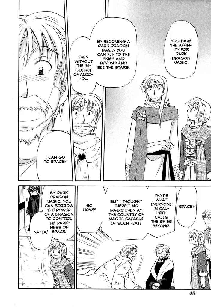 Page 18 Chapter 26 The Dragon Master of Corseltel ~The Tale of the Baby Dragon~