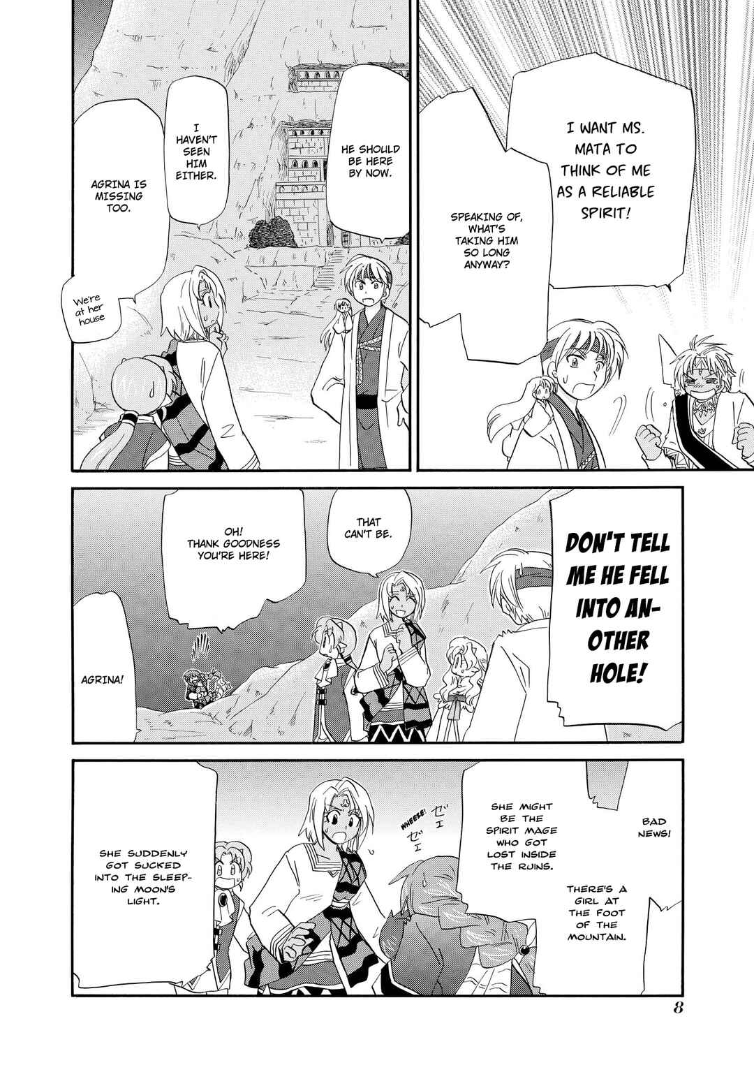 Page 11 Chapter 47 The Dragon Master of Corseltel ~The Tale of the Baby Dragon~
